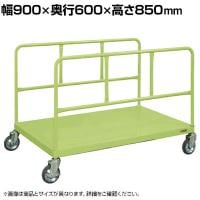 サカエ 長尺物運搬車 幅900×奥行600×高さ850mm RT-096