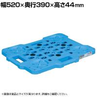 サカエ 物置ボード 幅520×奥行390×高さ44mm SCN-M400