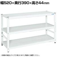 サカエ 物置ボード 幅520×奥行390×高さ44mm SCN-M400W