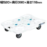 サカエ サカエメッシュキャリー サイレントエラストマー車仕様 幅520×奥行390×高さ118mm SCR-M400SEKW