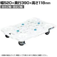 サカエ サカエメッシュキャリー サイレントエラストマー車仕様 幅520×奥行390×高さ118mm SCR-M400SEKWS