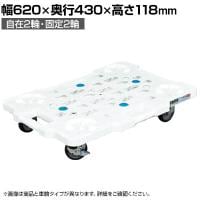 サカエ サカエメッシュキャリー サイレントエラストマー車仕様 幅620×奥行430×高さ118mm SCR-M450SEKWS