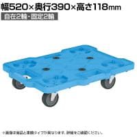 サカエ サカエキャリー エラストマー車 幅520×奥行390×高さ118mm SCR-B400EKB