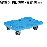 サカエ サカエキャリー エラストマー車 幅520×奥行390×高さ118mm SCR-B400EKBS