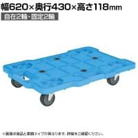 サカエ サカエキャリー エラストマー車 幅620×奥行430×高さ118mm SCR-B450EKB