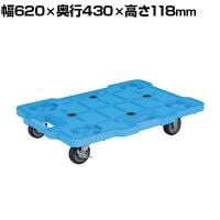 サカエ サカエキャリー エラストマー車 幅620×奥行430×高さ118mm SCR-B450EKBS