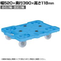 サカエ サカエキャリー ナイロン車 幅520×奥行390×高さ118mm SCR-B400NKB