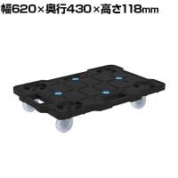 サカエ サカエキャリー ナイロン車 幅620×奥行430×高さ118mm SCR-B450NBK