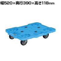 サカエ サカエキャリー サイレントエラストマー車仕様 幅520×奥行390×高さ118mm SCR-B400SEKB