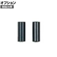 サカエ 樹脂台車 金具 SCR-8TK SCR-8TK