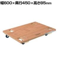 サカエ 板台車スタッキング仕様 オール自在タイプ 幅600×奥行450×高さ85mm SD-645N