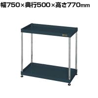 サカエ CSパールワゴン 固定タイプ 幅750×奥行500×高さ770mm CSPN-7572D