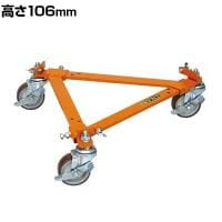 サカエ スチールドラムキャリー 高さ106mm DRC-2