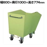 サカエ スクラップ台車 幅600×奥行1000×高さ774mm S-2M