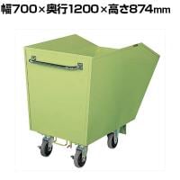 サカエ スクラップ台車 幅700×奥行1200×高さ874mm S-2L