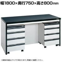 サカエ サイド実験台 キャビネットワゴン2台付き 幅1800×奥行750×高さ800mm ST-18HAA