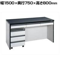 サカエ サイド実験台 キャビネットワゴン1台 引出し付き 幅1500×奥行750×高さ800mm STA-15LA