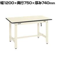 サカエ 帯電防止マット張作業台DSKタイプ 改正RoHS10対応 幅1200×奥行750×厚み740mm DSK-127EI