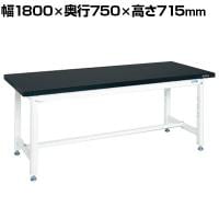 サカエ 実験用中量作業台 特殊アクリル天板 幅1800×奥行750×高さ715mm CFC-1875