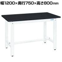 サカエ 軽量実験用作業台KHCタイプ 幅1200×奥行750×高さ800mm KHC-1275W