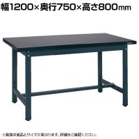 サカエ 軽量実験用作業台KHTタイプ 幅1200×奥行750×高さ800mm KHT-1275