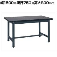 サカエ 軽量実験用作業台KHTタイプ 幅1500×奥行750×高さ800mm KHT-1575