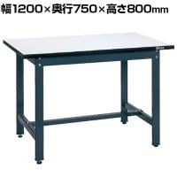 サカエ 軽量実験用作業台KHMタイプ 幅1200×奥行750×高さ800mm KHM-1275