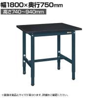 サカエ 軽量実験用高さ調整作業台TKSCタイプ 幅1800×奥行750×高さ740～940mm TKSC-1875