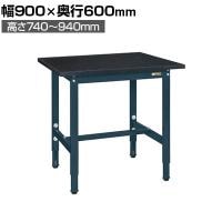 サカエ 軽量実験用高さ調整作業台TKSCタイプ 幅900×奥行600×高さ740～940mm TKSC-0960