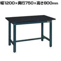 サカエ 中量実験用作業台CHCタイプ 幅1200×奥行750×高さ800mm CHC-1275