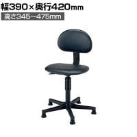 サカエ 作業用ワークチェア 固定式 背もたれ付き 幅390×奥行420×高さ345～475mm C1P-BKN
