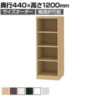 フリーラック 全棚可動 本棚 シェルフ 深型 強化棚 サイズオーダー タナリオ 幅350～400×奥行440×高さ1200mm 白井産業 国産