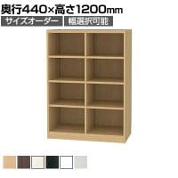 フリーラック 全棚可動 本棚 シェルフ 深型 強化棚 サイズオーダー タナリオ 幅850～900×奥行440×高さ1200mm 白井産業 国産