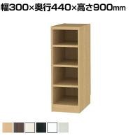フリーラック 全棚可動 本棚 シェルフ 深型 強化棚 サイズオーダー タナリオ 幅300×奥行440×高さ900mm 白井産業 国産