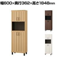下駄箱 シューズボックス 通気性 抜群 約27足収納 スリット扉 靴箱 玄関収納 シューズラック ガルバートン GBP-1860D 幅600×奥行362×高さ1848mm 白井産業