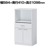 レンジ台 食器棚 スライド棚 キッチン収納 モデレオ MDL-1160SDH WH 幅584×奥行410×高さ1098mm 白井産業