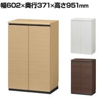 下駄箱 シューズボックス 洗える樹脂棚 巾木よけ ダンパー付き扉 壁面収納 ポルターレエントランス PRE-9560CD 幅602×奥行371×高さ951mm 白井産業 国産