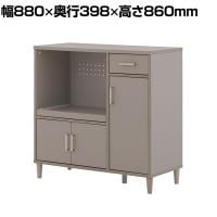 レンジボード レンジ台 キッチンキャビネット キッチンカウンター 作業台 スライド棚 収納 レンジ収納 幅880×奥行398×高さ860mm HIRSE(ヒルセ) HIR90-90L