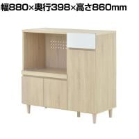 レンジボード レンジ台 キッチンキャビネット キッチンカウンター 作業台 スライド棚 収納 レンジ収納 幅880×奥行398×高さ860mm HELM(ヘルム) HM90-90L