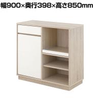 レンジボード 幅900 食器棚 ロータイプ レンジ台 キッチン収納 キッチンカウンター 大型レンジ対応 キッチンボード 幅900×奥行398×高さ850mm OR OR85-90L