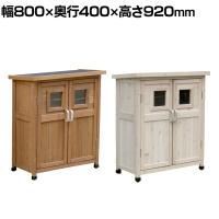 ベランダ薄型収納庫920 木製物置 屋外収納 小窓付き 杉材天然木 木製 庭 倉庫 収納庫 おしゃれ ガーデニング 物置 大容量 アウトドア収納 防災 キャンプ用品