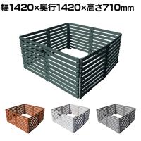 折り畳めるウッドフェンス ゲート付きサークルセット 横ボーダー ペットケージ 木製 囲い 縁取り 庭づくり ガーデンフェンス 花壇 仕切り 境界 庭 園芸用品 DIY