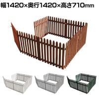 折り畳めるウッドフェンス ゲート付きサークルセット 縦ストライプ ペットケージ 木製 囲い 縁取り 庭づくり ガーデンフェンス 花壇 仕切り 境界 庭 園芸用品 DIY
