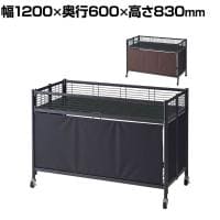 中折れワゴン セールワゴン 陳列什器 ネットワゴン バスケット 商品陳列 収納棚付き ブラックフレーム キャスター付き 幅1200×奥行600×高さ830mm 折りたたみ可能 店頭用 催事