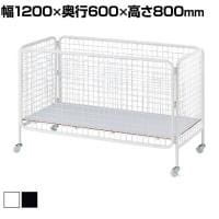 ユニットワゴン セールワゴン 投げ込みワゴン 陳列什器 ネットワゴン バスケット 商品陳列 深型 キャスター付き 幅1200×奥行600×高さ800mm 折りたたみ可能 店頭用 催事