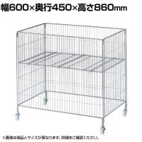 ワイヤーワゴン セールワゴン 投げ込みワゴン 陳列什器 ネットワゴン バスケット 商品陳列 クローム キャスター付き 幅600×奥行450×高さ860mm 折りたたみ可能 店頭用 催事