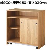 木製カウンター 移動式 作業台 受付台 受付カウンター ハイカウンター レジカウンター キャスター付き 収納 引き違い扉付き ラスティック柄 幅900×奥行450×高さ920mm 接客