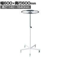 ラウンドハンガーラック インナー用ハンガー 細パイプ キャスター付き 直径600mm 業務用 アパレル 雑貨 店頭用 店舗什器 陳列什器