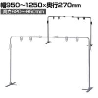 卓上ポップスタンド 伸縮タイプ 高さ調節可能 サイン 掲示用品 POP スタンドポップ T字型 業務用 店頭用 販促什器 店舗什器 アパレル 飲食店 雑貨 本屋 書店