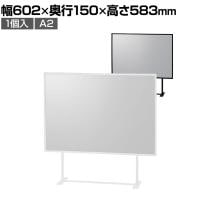 スチール製ポップスタンド 両面 A2 1個入 スチール製 サイン 掲示用品 POP スタンドポップ 業務用 店頭用 販促什器 店舗什器 アパレル 受付 雑貨 本屋 書店